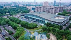 济南：非凡二十载，阔步迈向国际会展名城